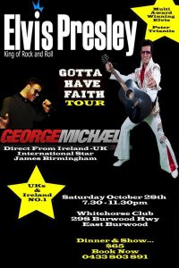 Elvis Show